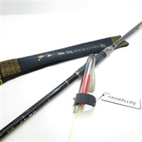 がま磯　グレ競技ＳＰＥＣＩＡＬ４１．５号　５．３ｍ